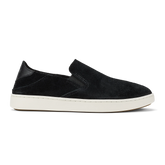 Pehuea Luxe - Lava Rock