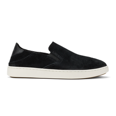 Pehuea Luxe - Lava Rock