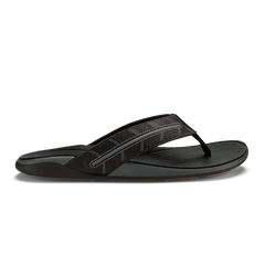 Tuahine Palm - Lava Rock / Dk Shadow