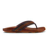 Mea Ola Nuʻu - Dark Java / Tan