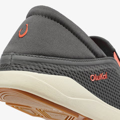 Moku Slip On - Island Salt / Koi