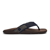 Tuahine - Trench Blue / Dark Wood