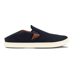 Pehuea - Trench Blue