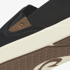 Laeʻahi Nui - Black / Tan