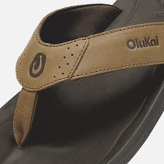 Pili - Tan / Dark Java