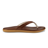 Hōkūle‘a Kia - Toffee / Toffee