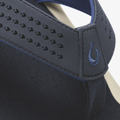 Ulele - Trench Blue / Trench Blue