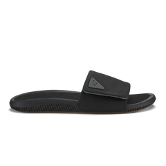Ulele Slide - Lava Rock / Lava Rock