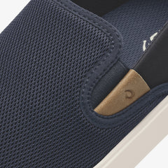 Laeʻahi Nui - Trench Blue / Tan
