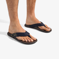 Tuahine - Trench Blue / Dark Wood