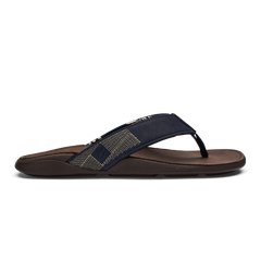 Tuahine - Trench Blue / Dark Wood