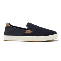 Laeʻahi Nui  -  Trench Blue / Tan
