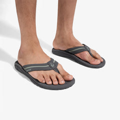 'Ohana Pālua -  Tradewind Grey / Seagreen