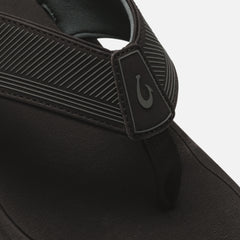 ʻAhi Kai  -  Black / Black