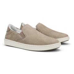 Pehuea Cozy - Taupe Grey / Taupe Grey