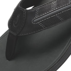Tuahine Palm  -  Lava Rock / Dk Shadow
